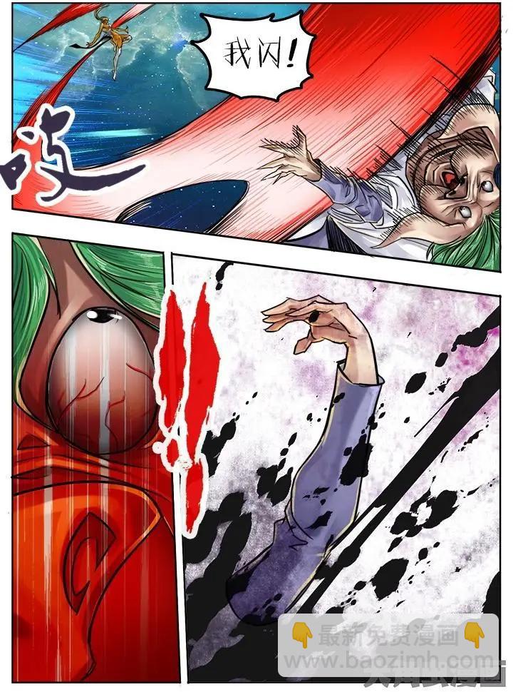 83第十五章：（5）2