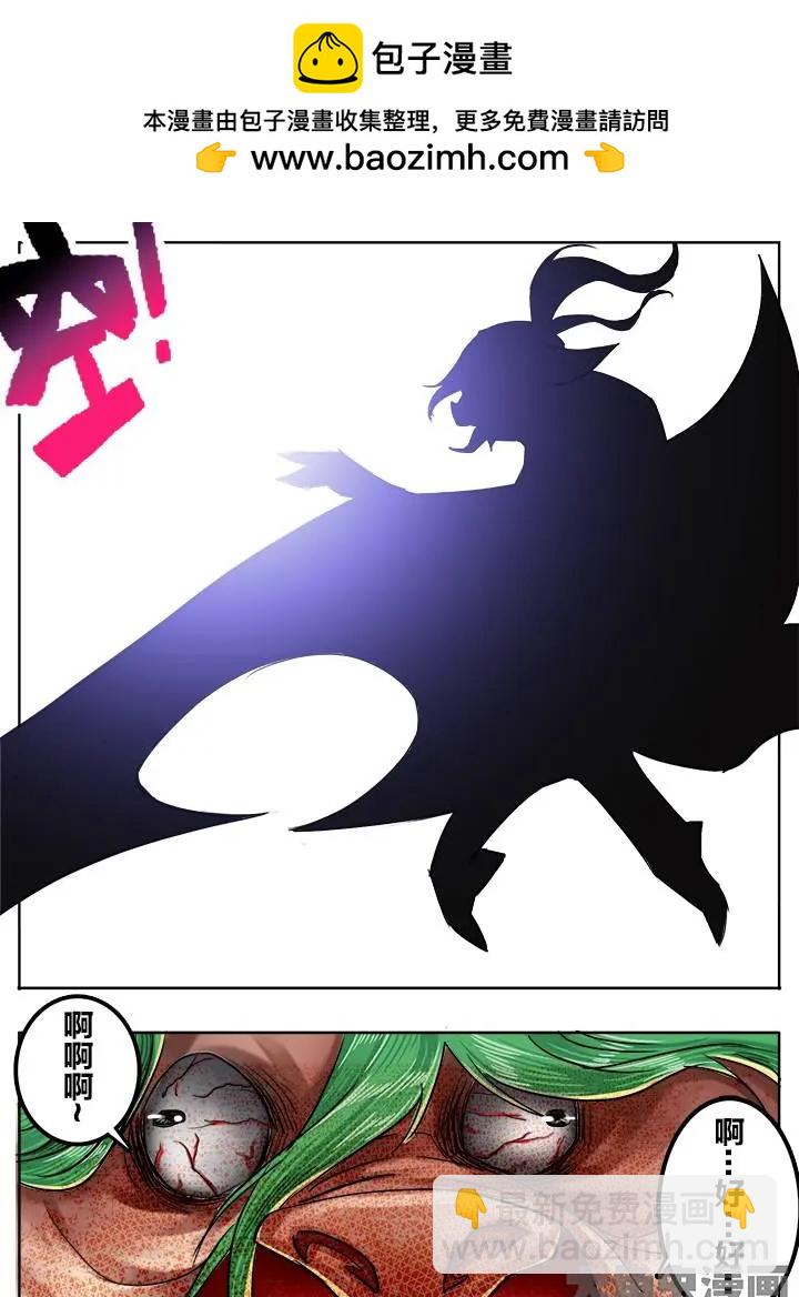 83第十五章：（5）4