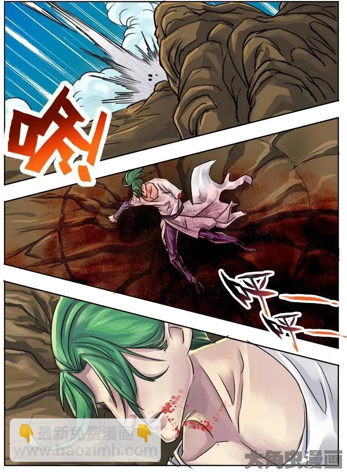 83第十五章：（5）6