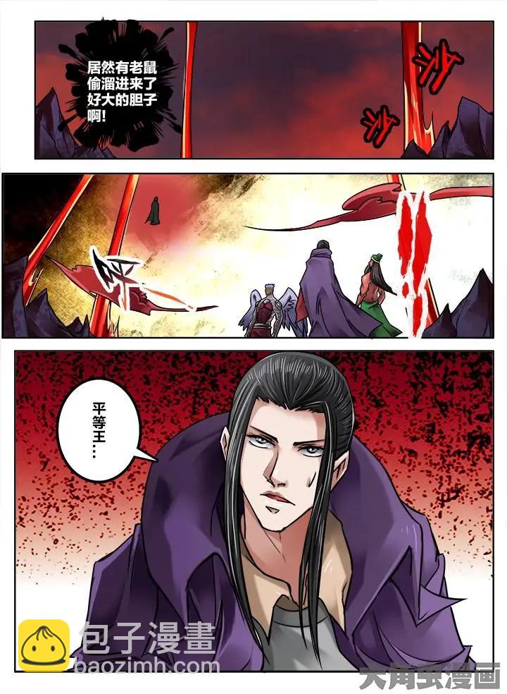 193第三十章：（6）3