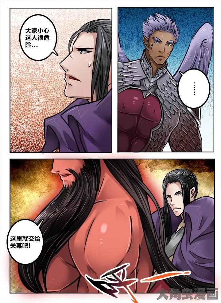194第三十章：（7）0