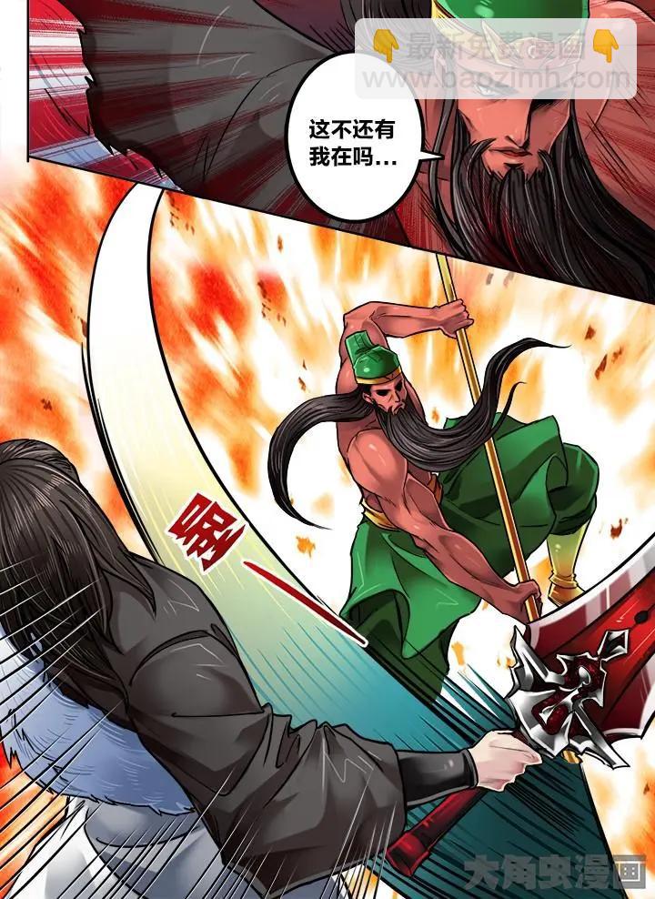 194第三十章：（7）3