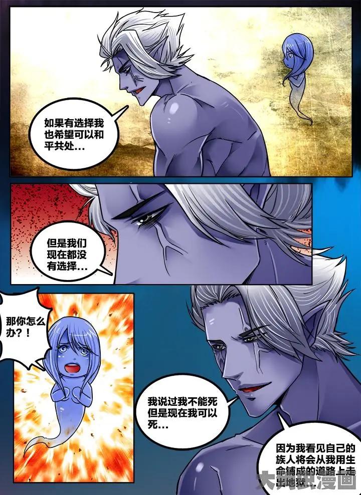 240第三十七章：（4）0