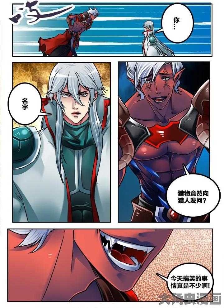 243第三十八章：（1）0