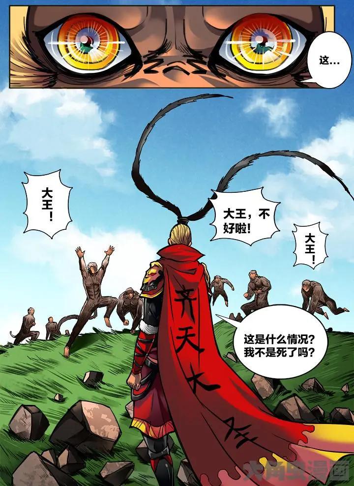 302第四十五章：（4）0