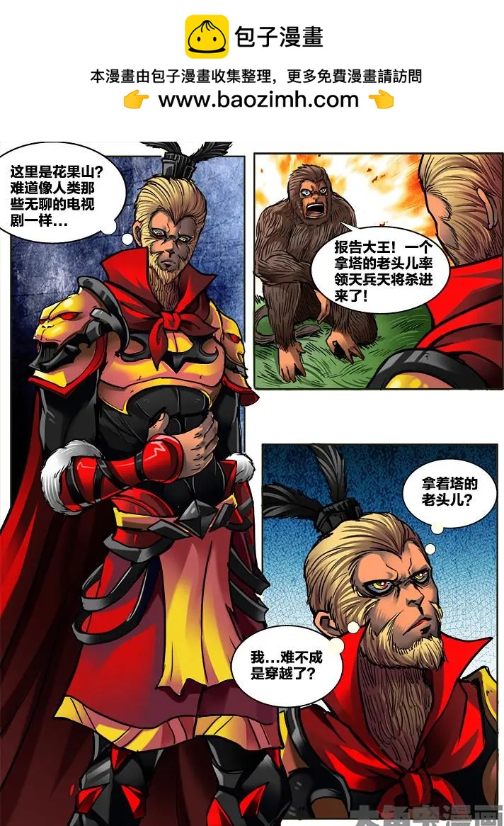 302第四十五章：（4）1