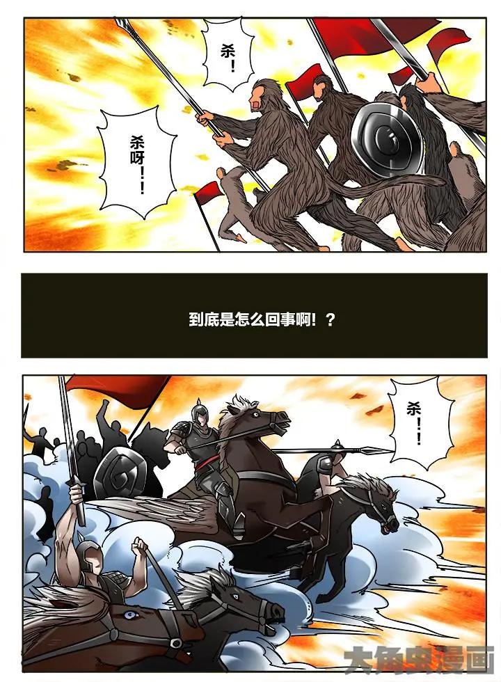 302第四十五章：（4）3