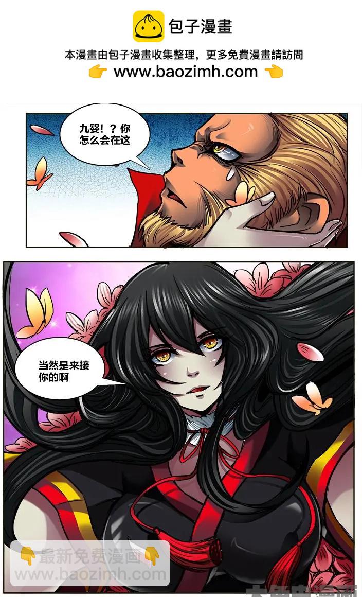 302第四十五章：（4）7