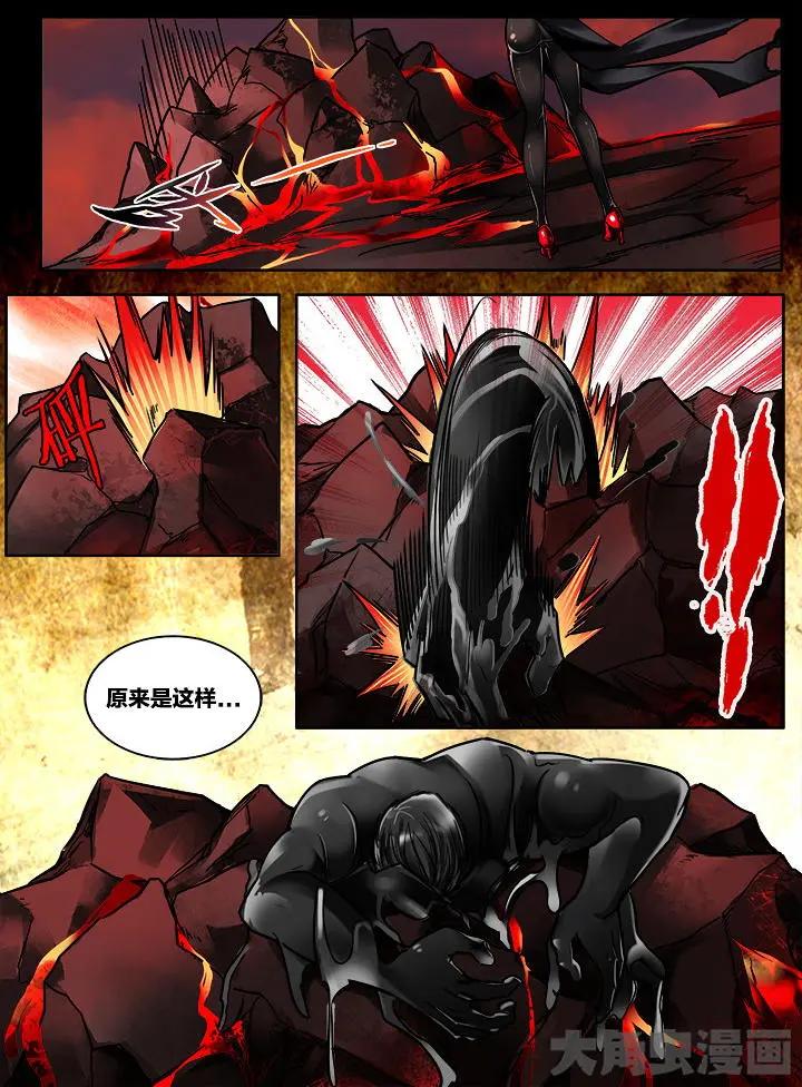 307第四十五章：（9）0