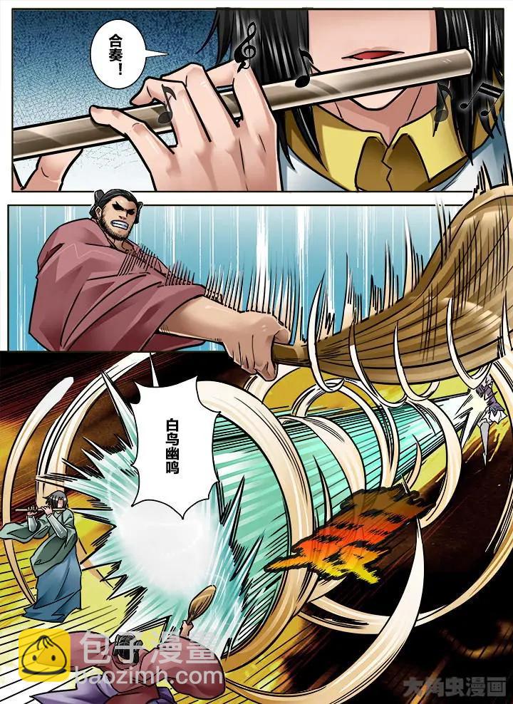 315第四十六章：（7）2