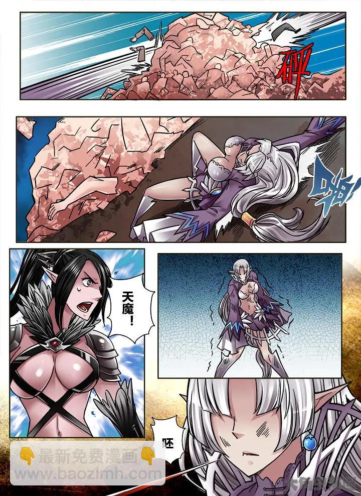 315第四十六章：（7）3