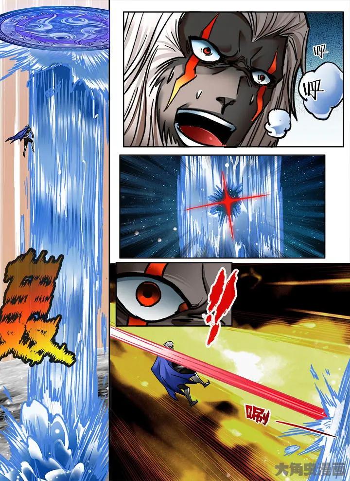 328第四十七章：（10）0
