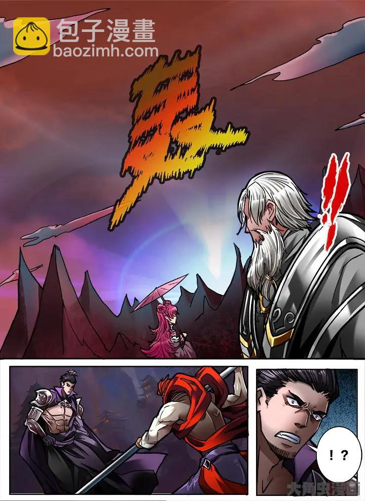 328第四十七章：（10）5