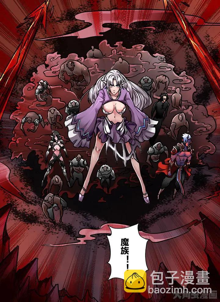 328第四十七章：（10）6