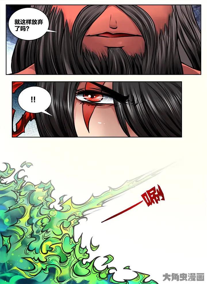 336第四十八章：（8）0