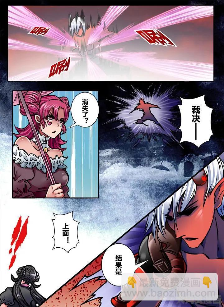 342第四十九章：（5）3
