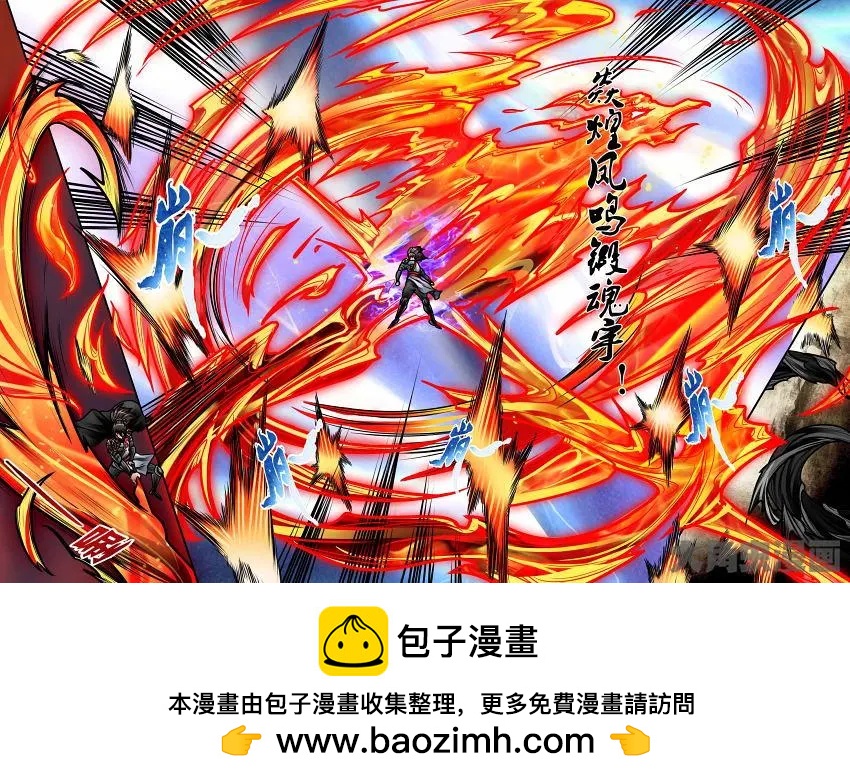 349第五十章：（1）7