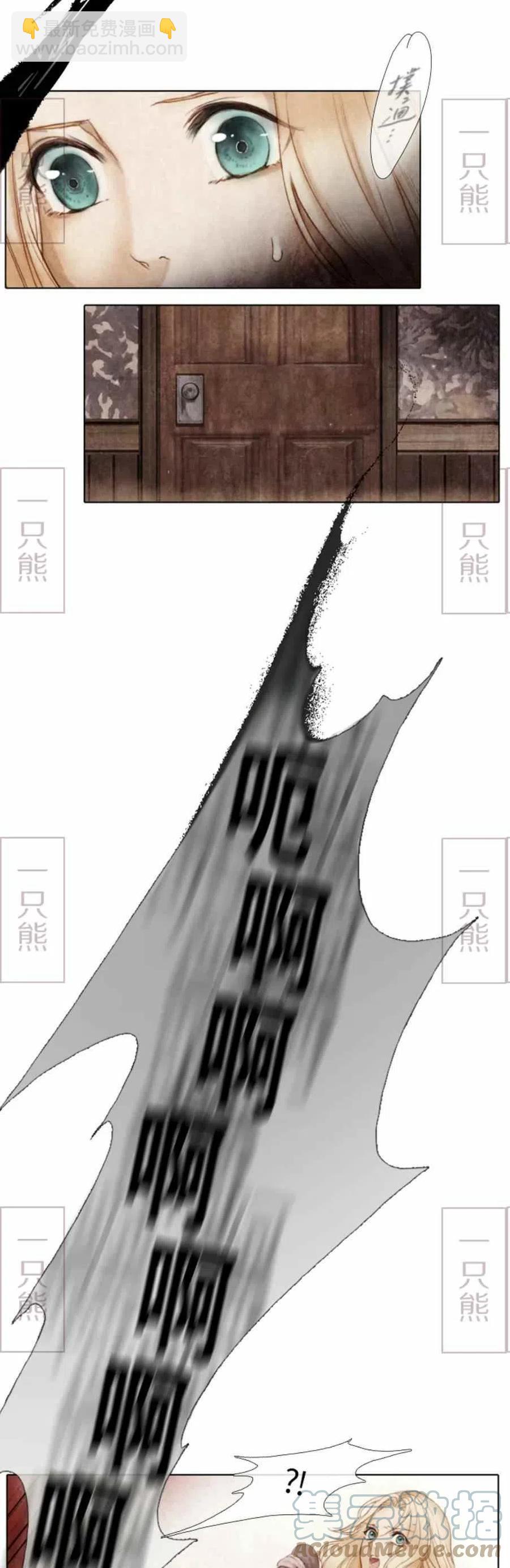第1话48