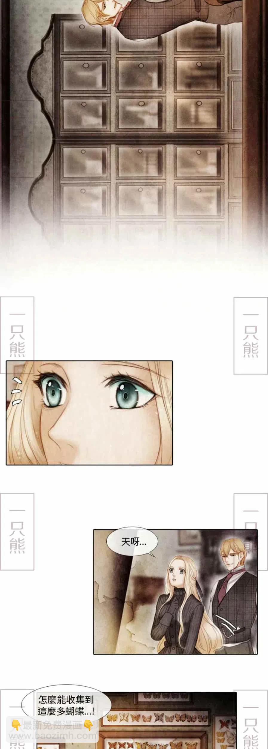 第1话71