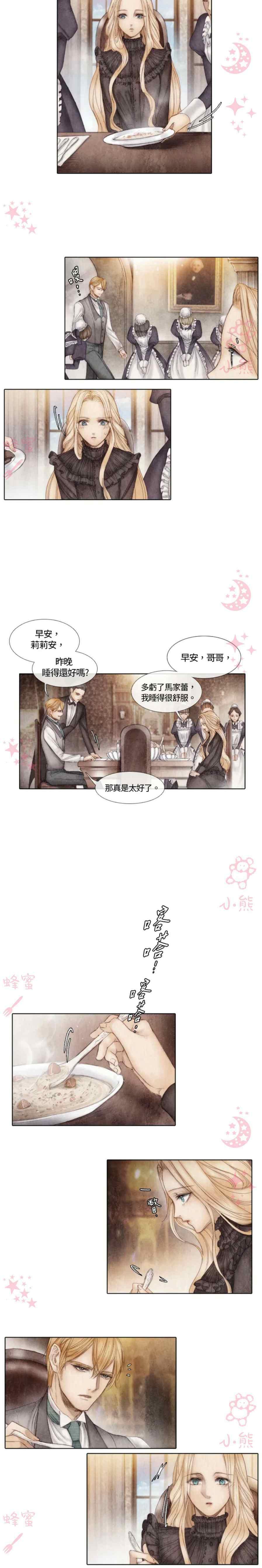 第3话47