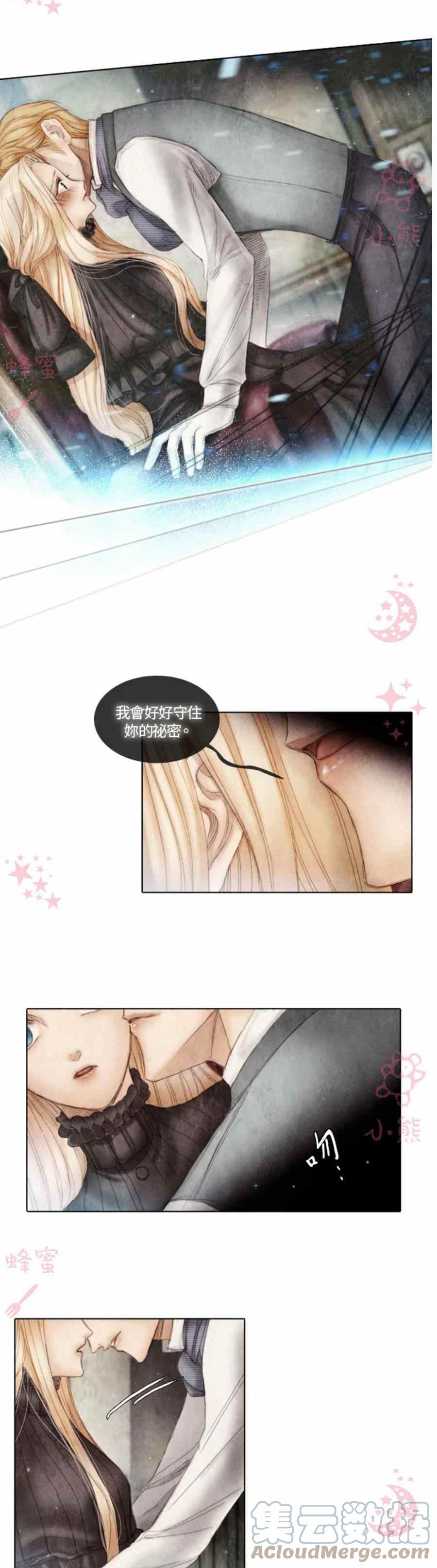 第4话18