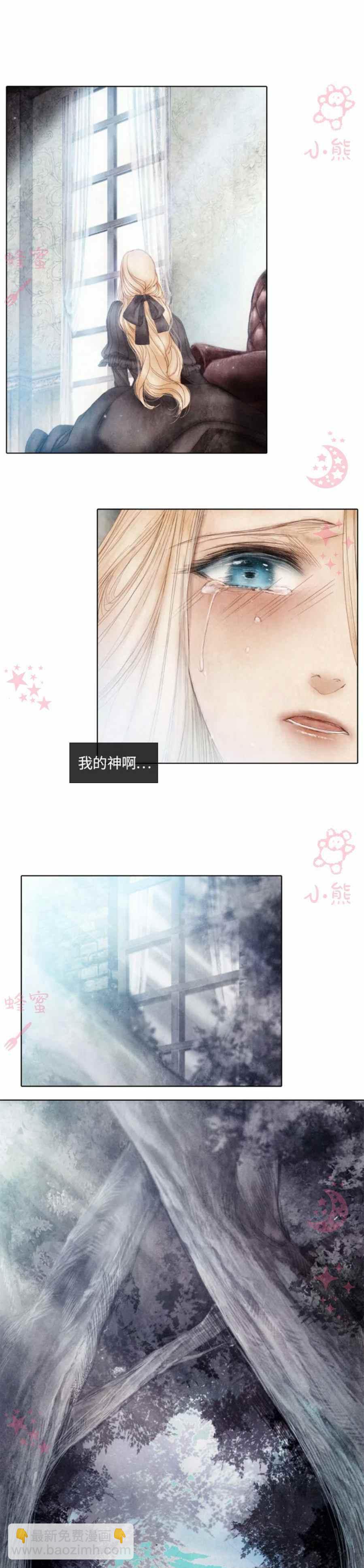 第4话28