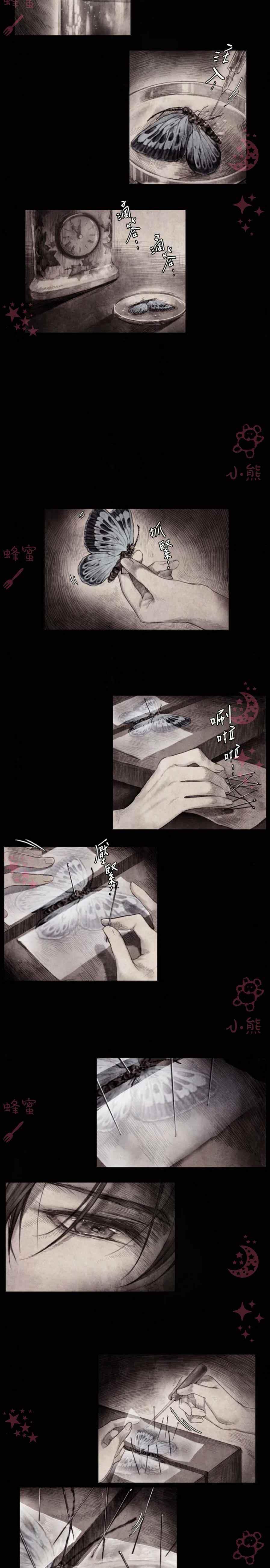 第4话37