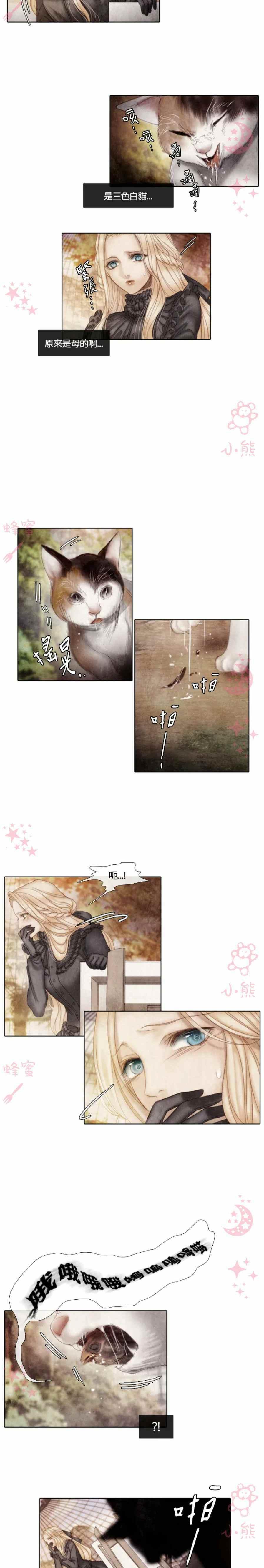 第4话43