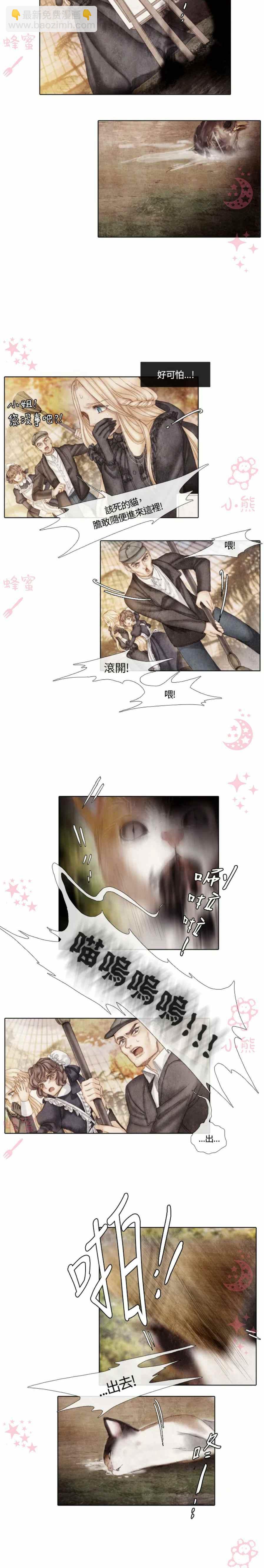 第4话44
