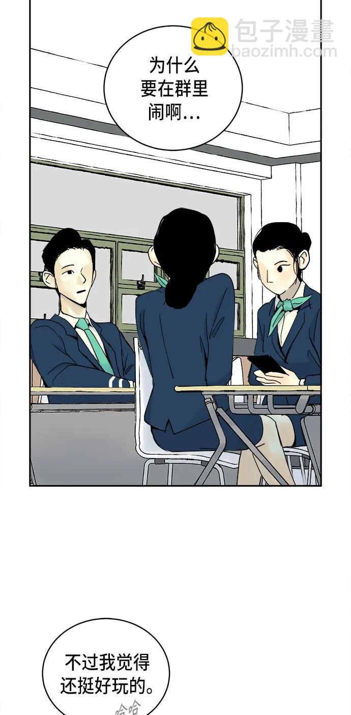 第10话15