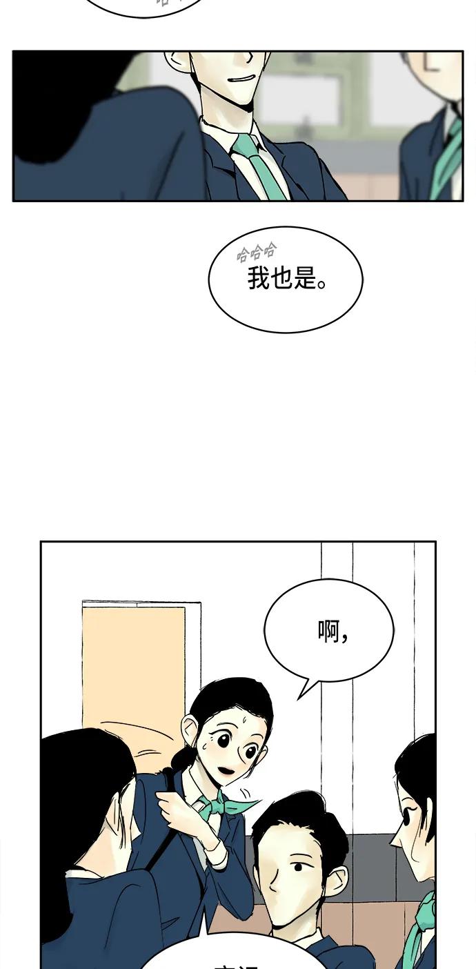 第10话16