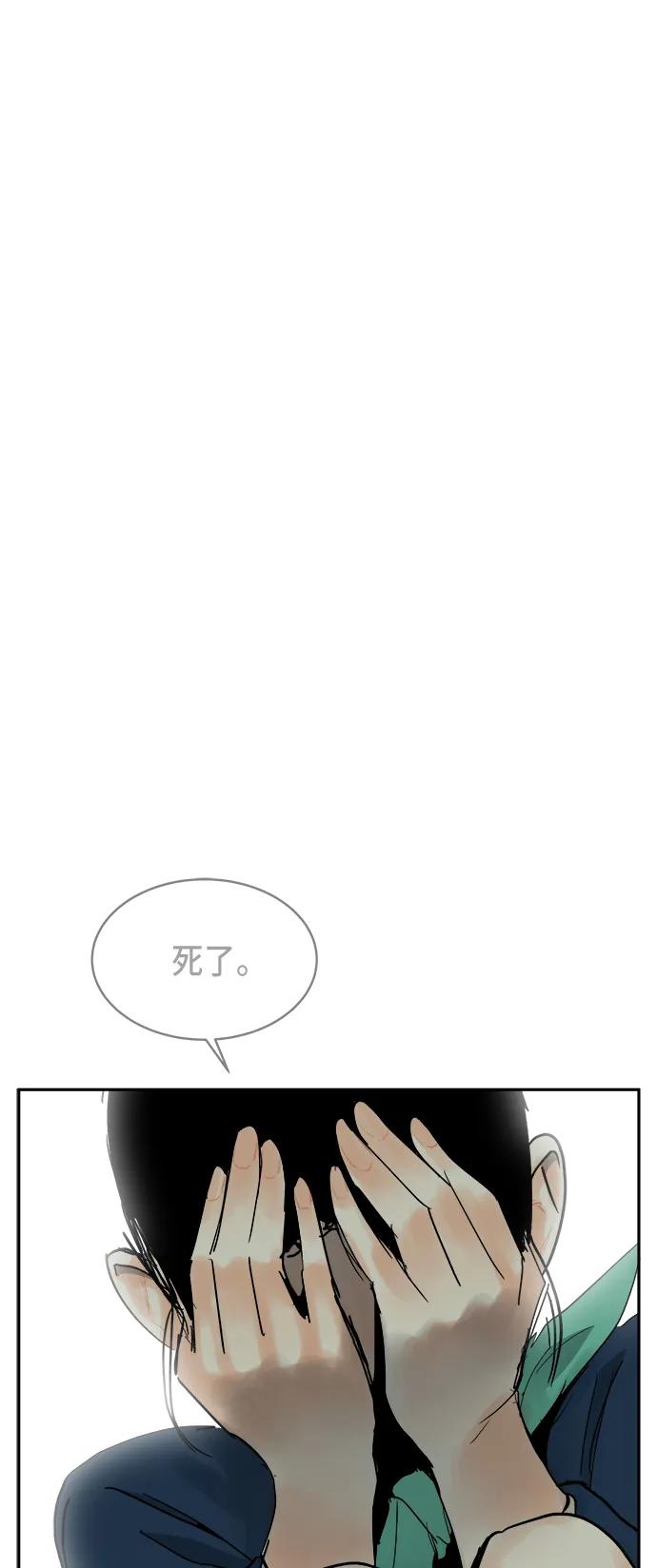第10话24