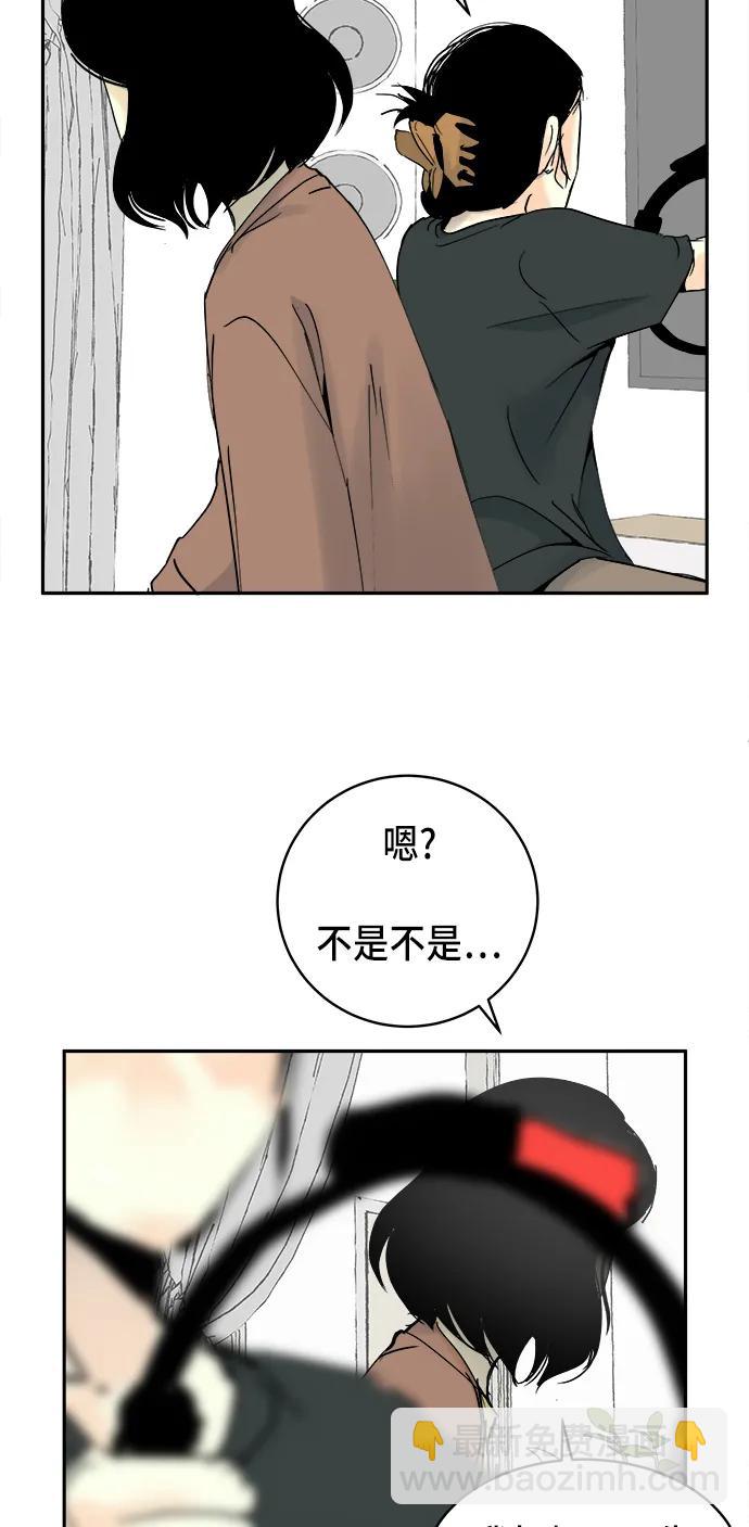 第10话33
