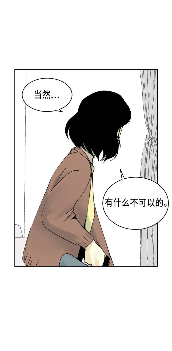 第10话35