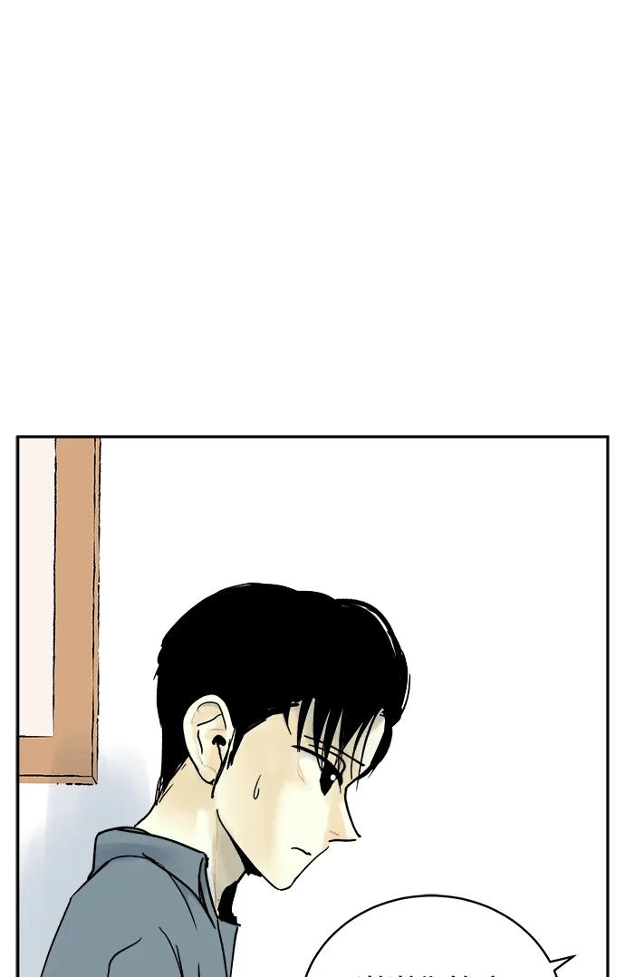 第10话46