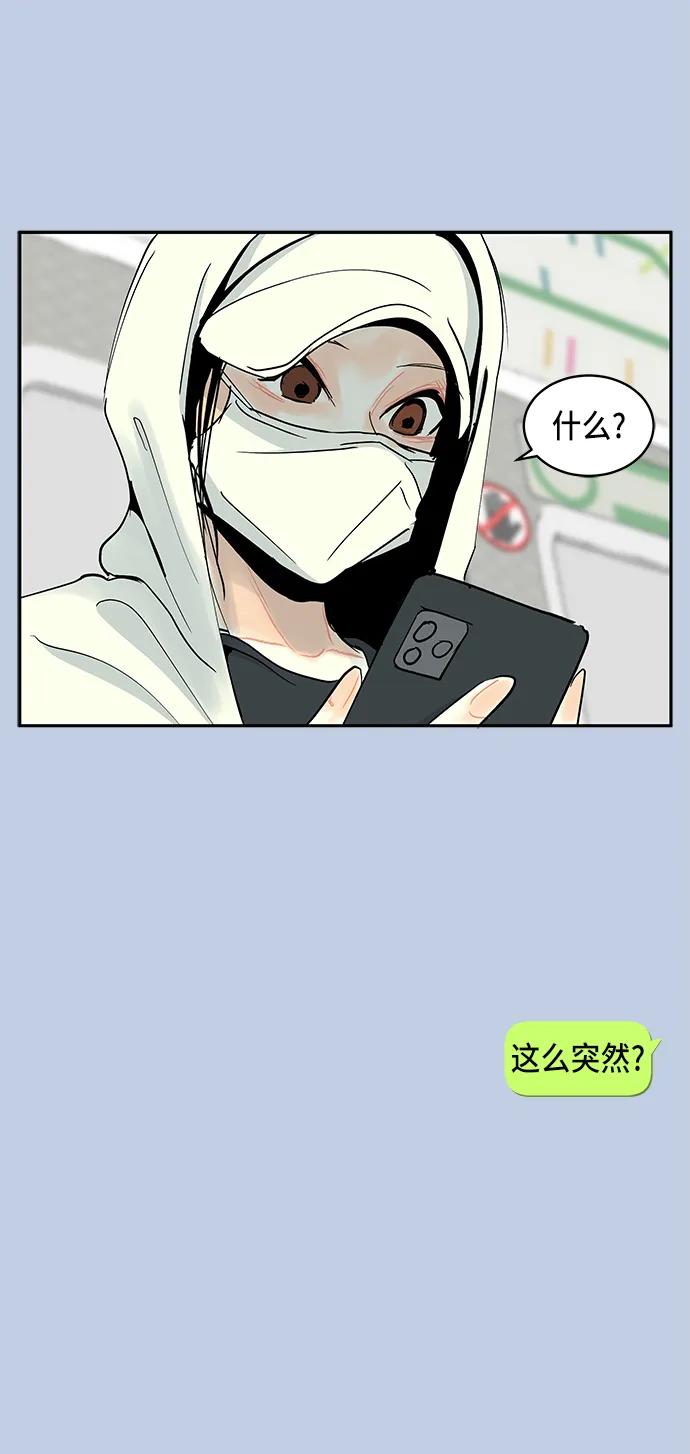 第10话5