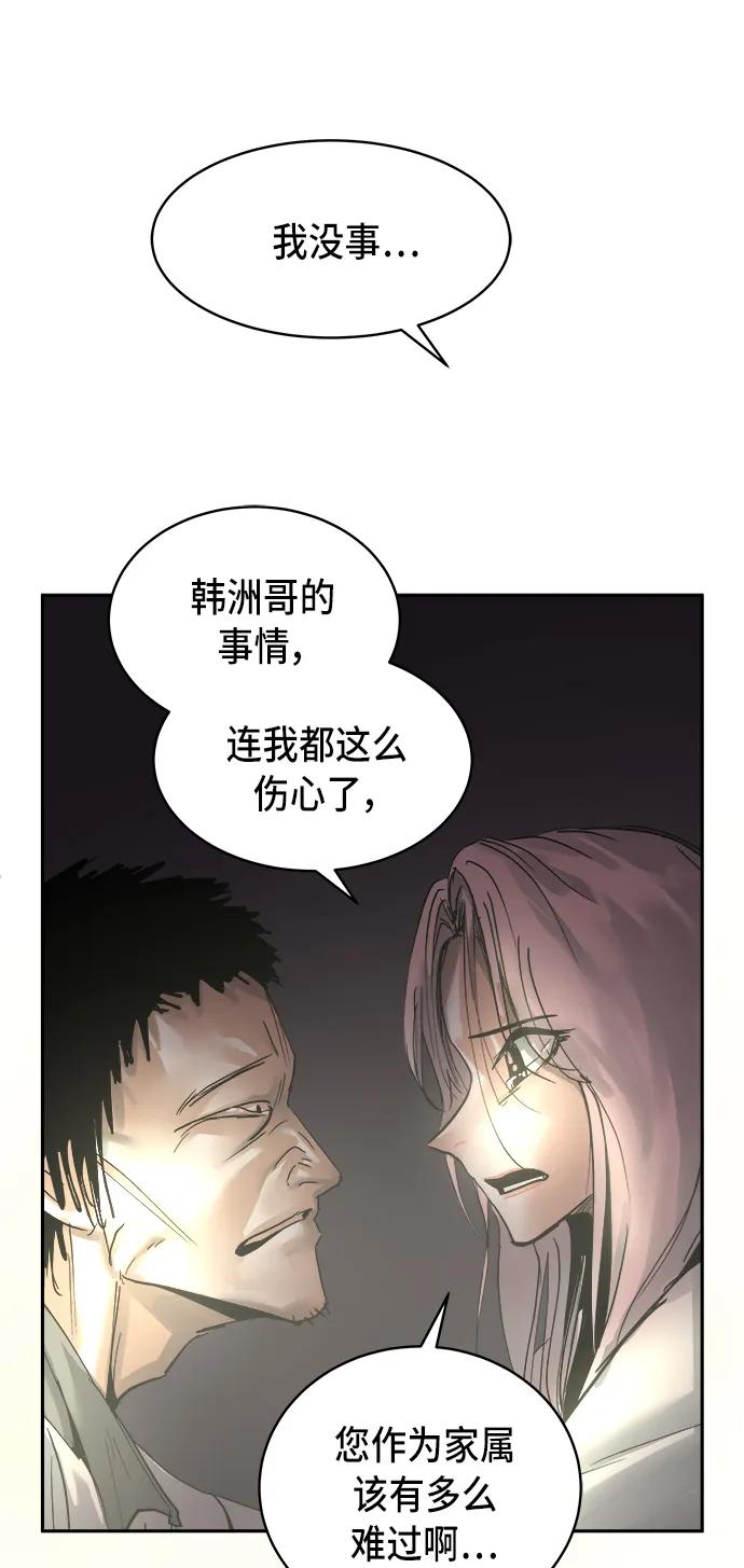 第16话0