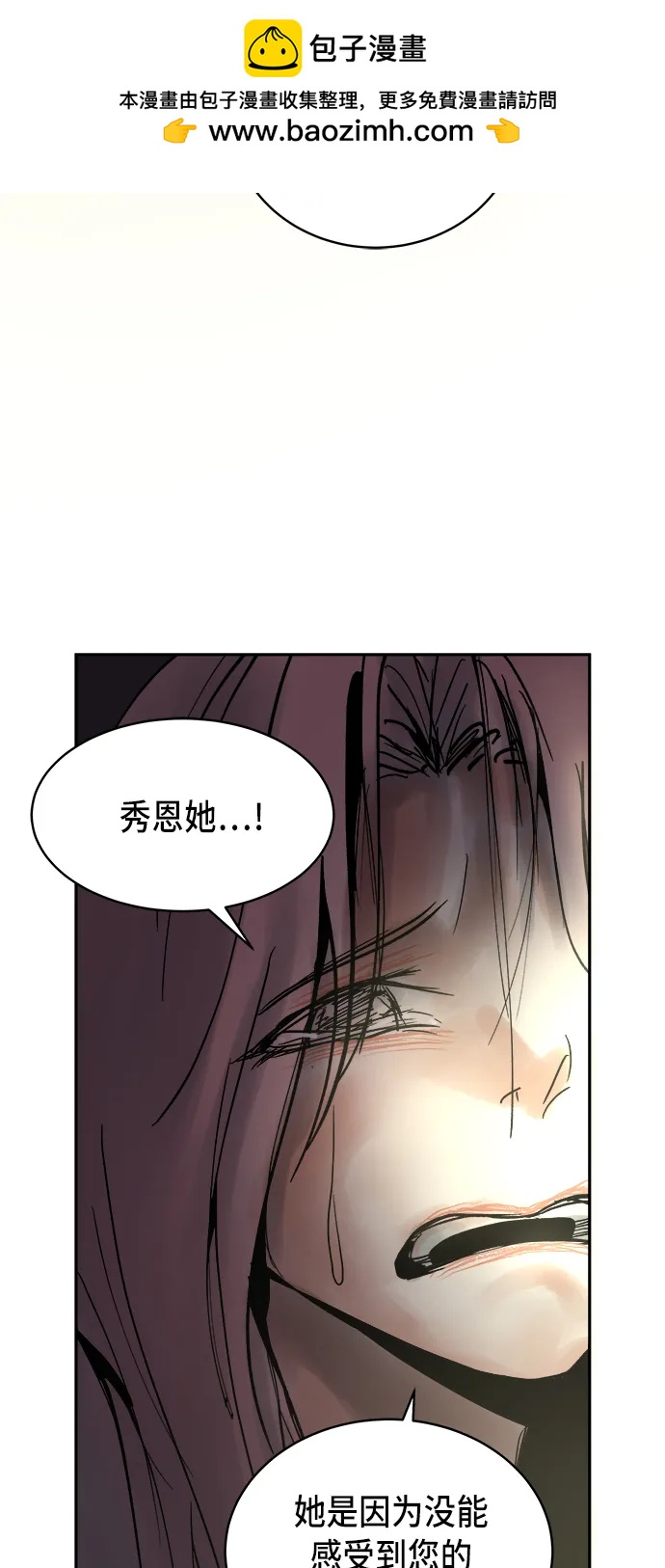 第16话1