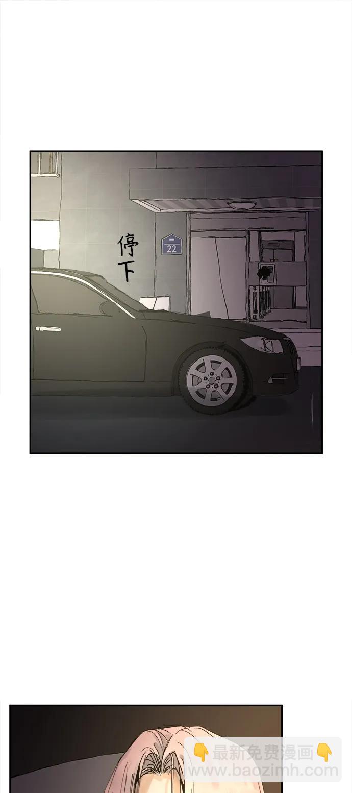 第16话12
