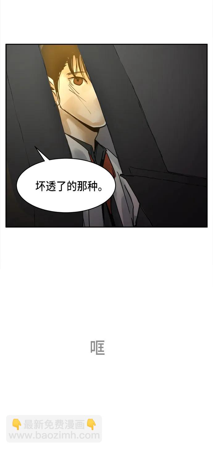 第16话17