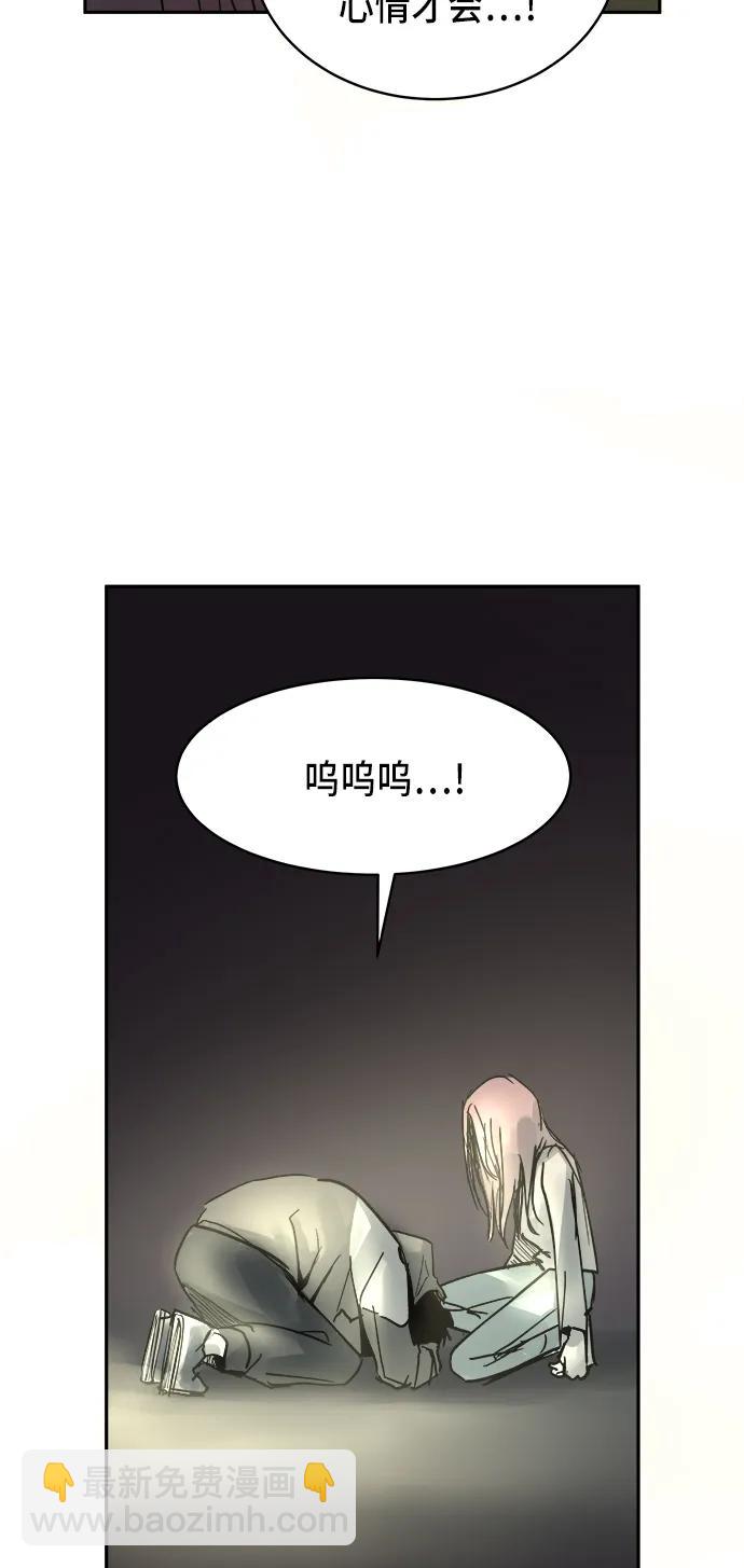 第16话2