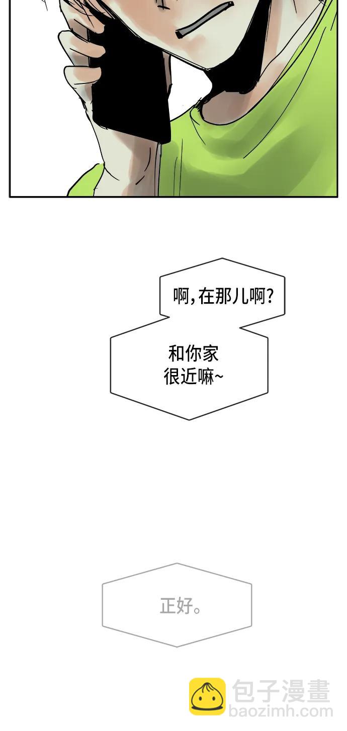 第16话27