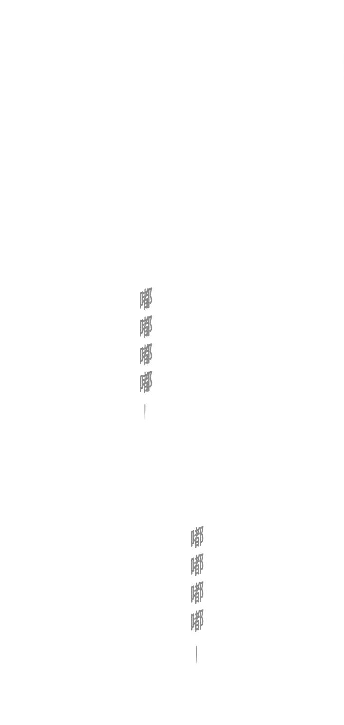 第16话35