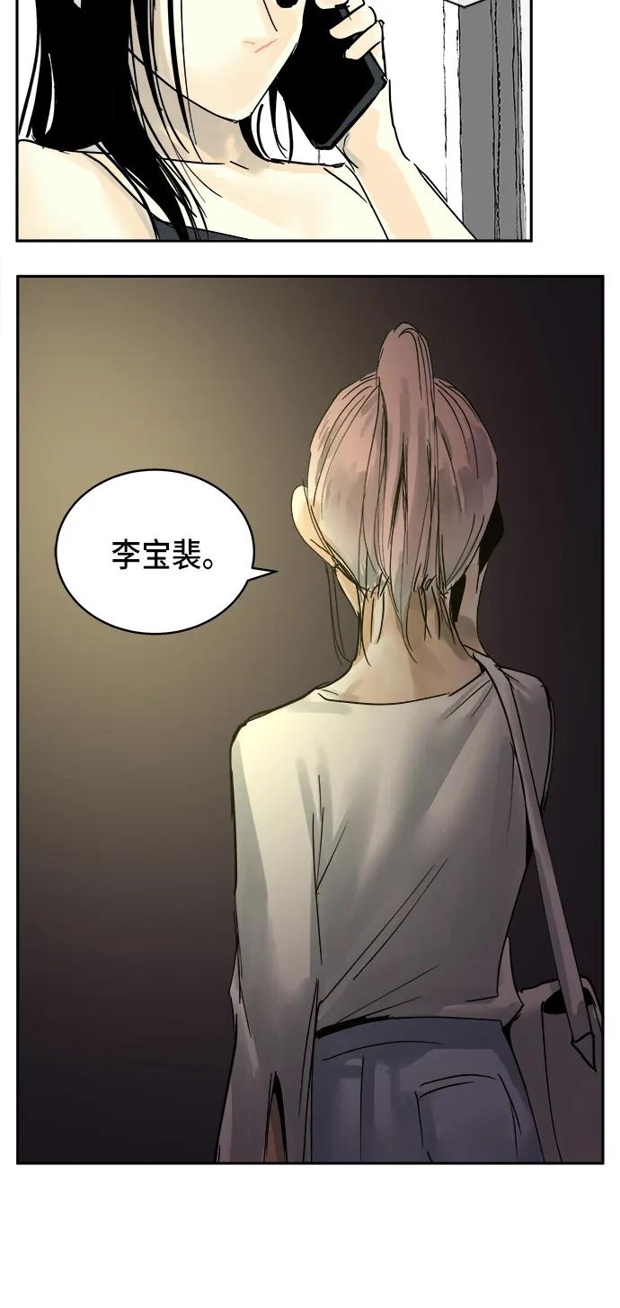 第16话38