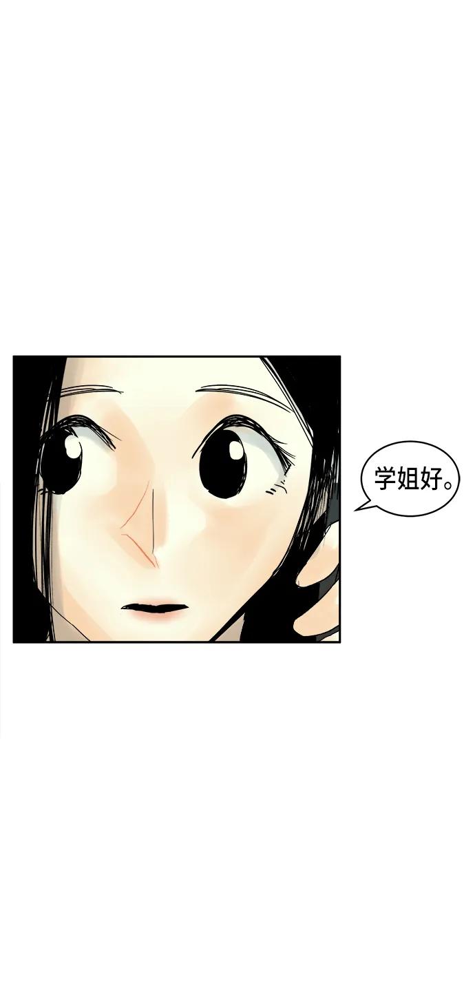 第16话39