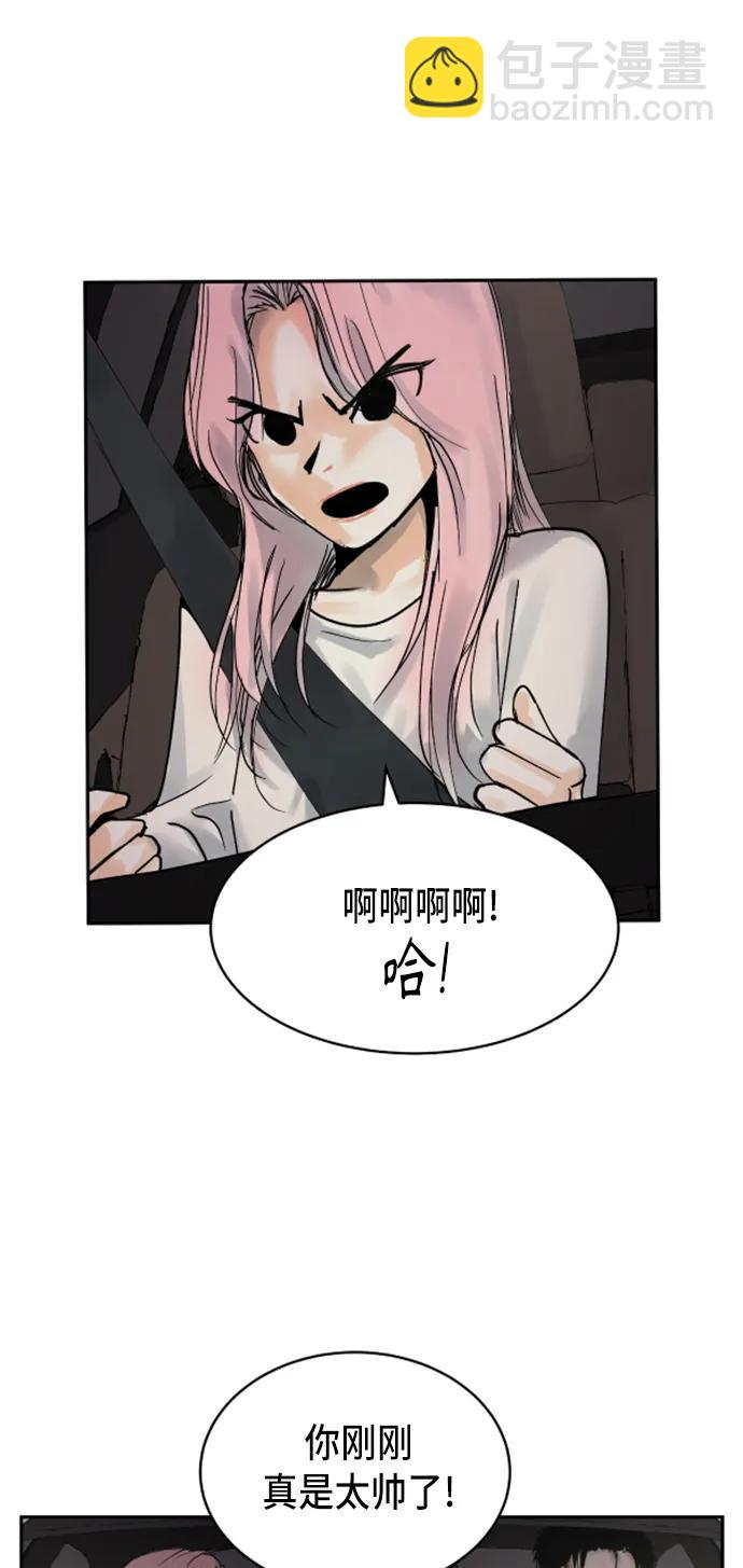 第16话5