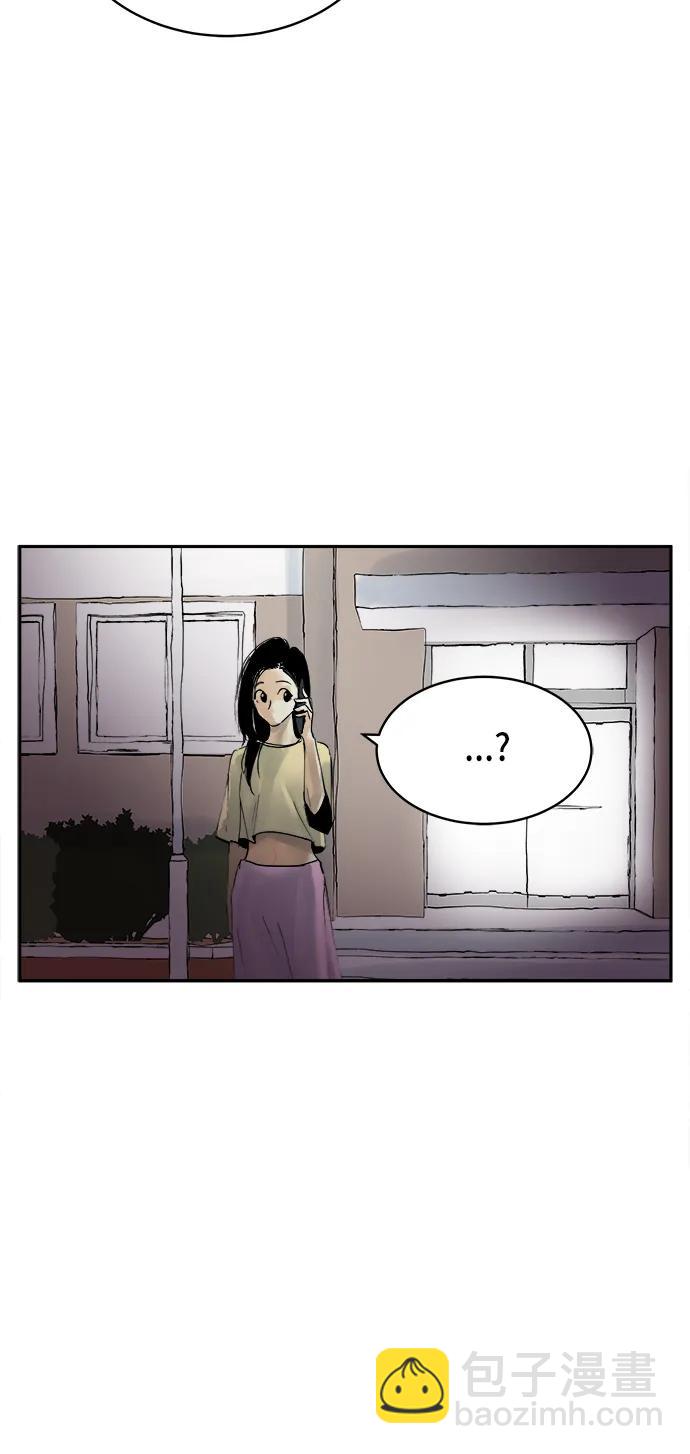 第16话51