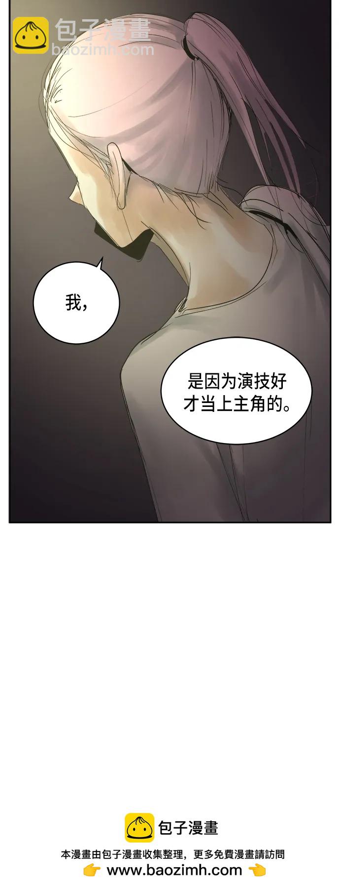 第16话53