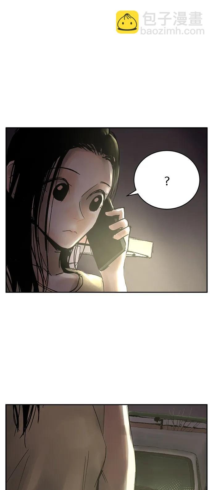 第16话56