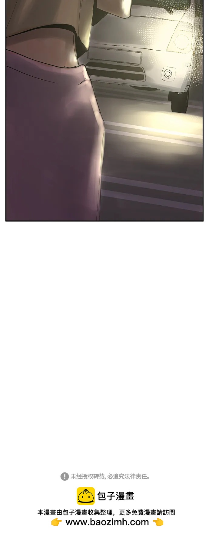 第16话57
